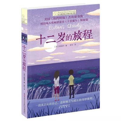 糖心logo官网在线看饼干姐姐